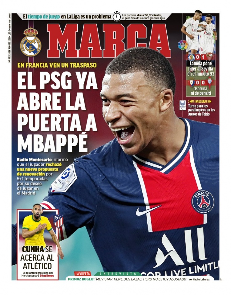 往可以决定 往可以决定