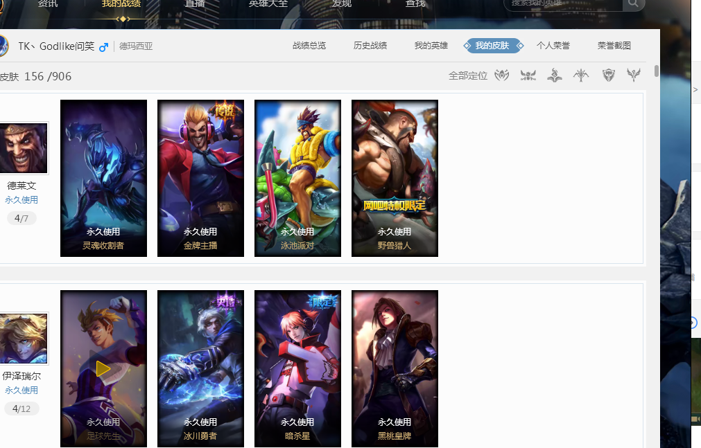 其独特的打 其独特的打