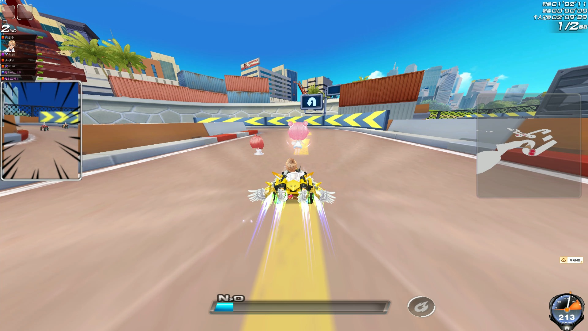 钢铁般的信 钢铁般的信