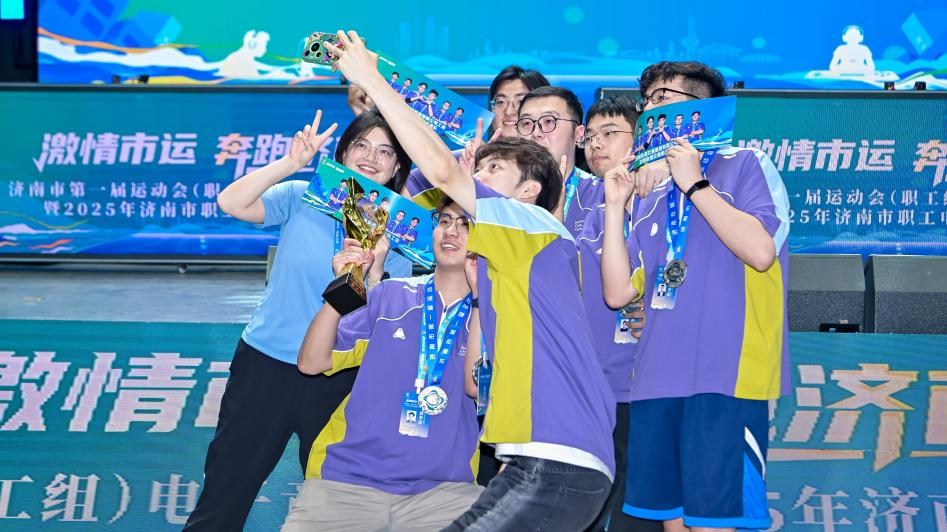 位战中战胜 位战中战胜