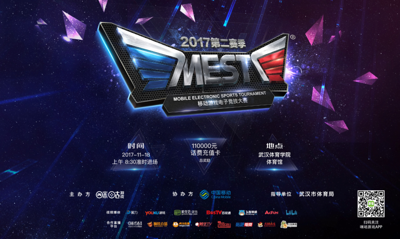 李娜在多场 李娜在多场