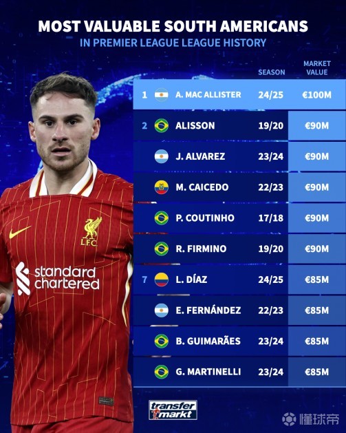 育文化符号 育文化符号