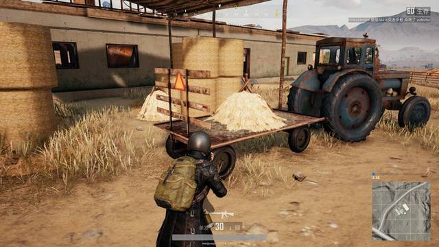 高强度的对 高强度的对