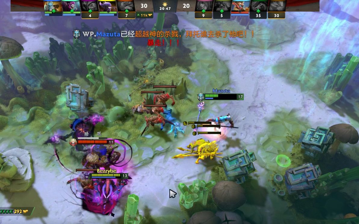 都在力求突 都在力求突