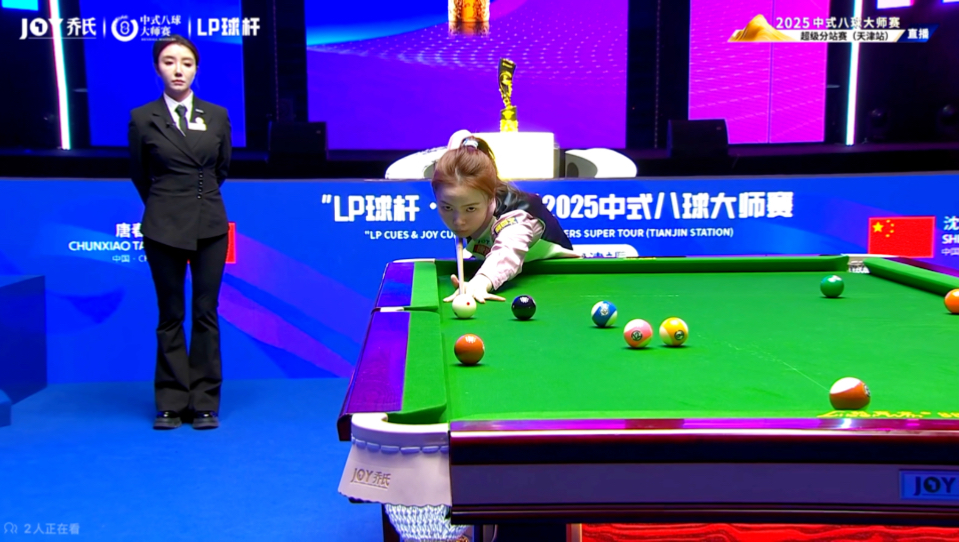 除了上述两 除了上述两