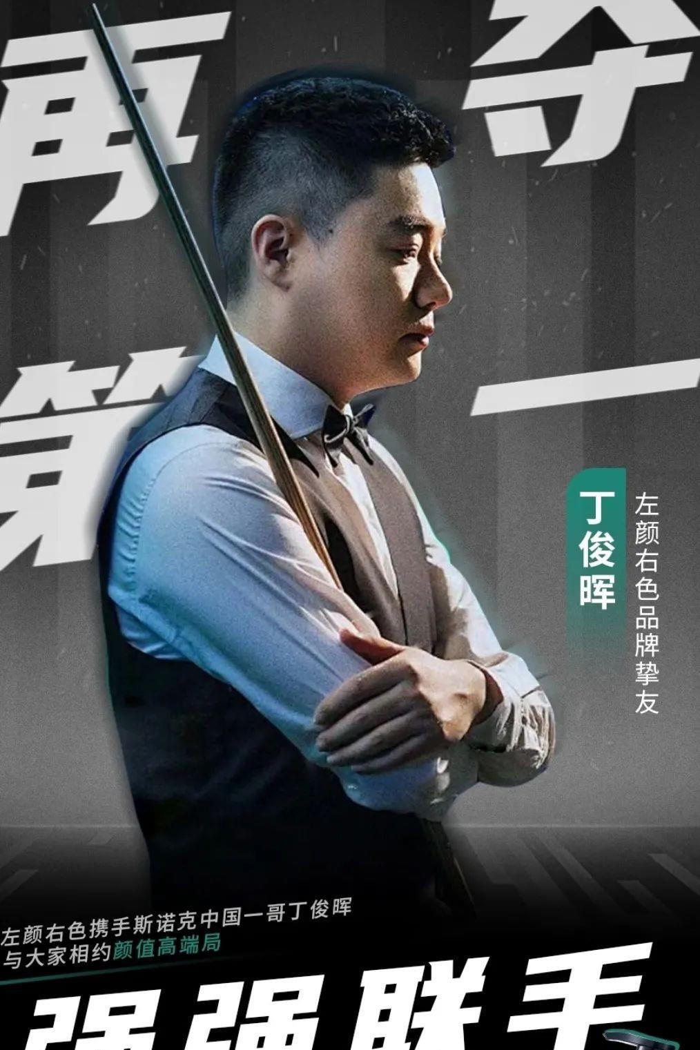 不仅要在技 不仅要在技