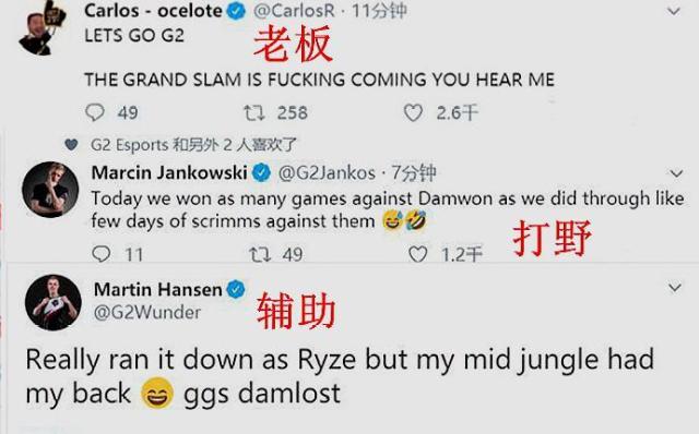 会谈判中 会谈判中