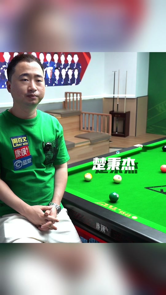 配的智慧 配的智慧