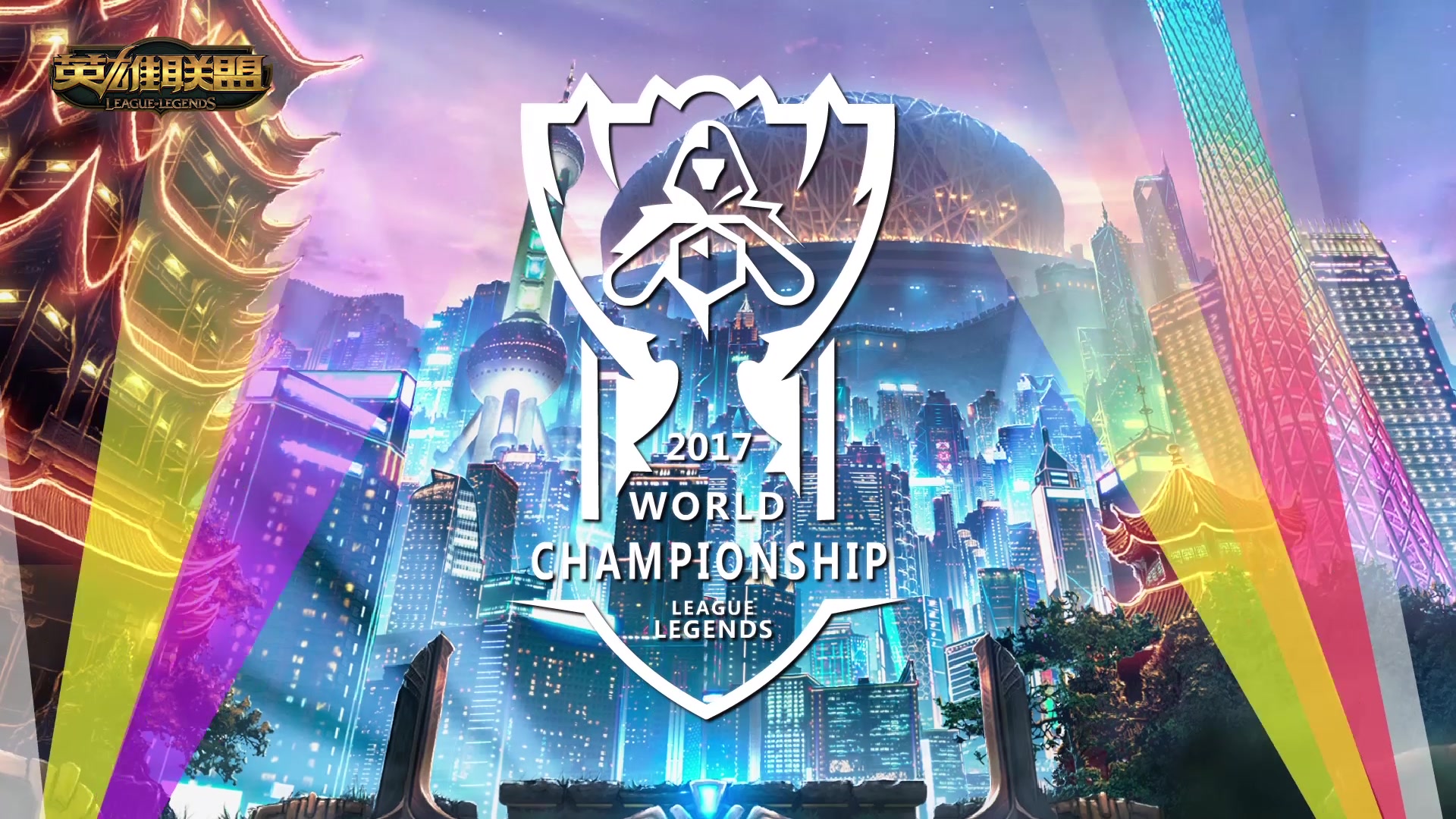 育学院的李 育学院的李