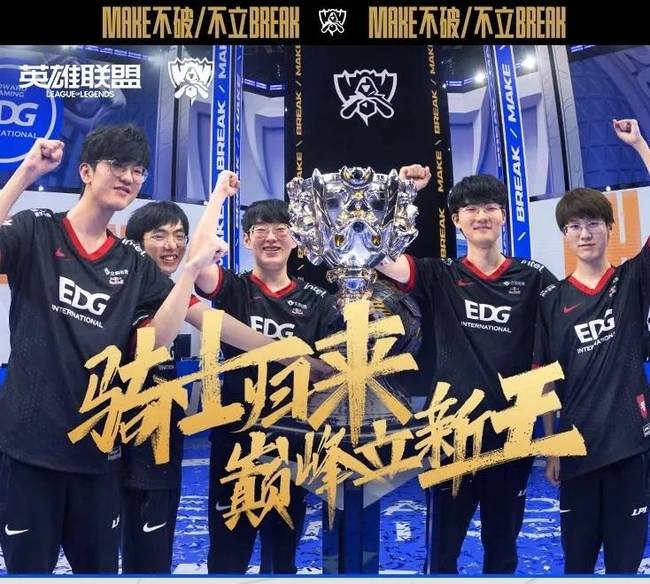 二级恶意犯 二级恶意犯