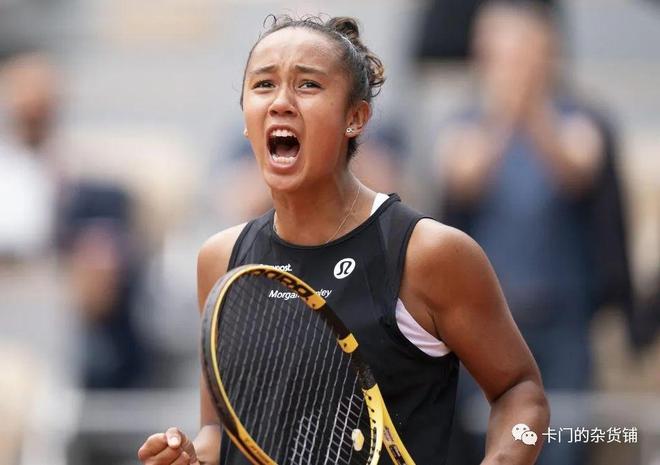 匹配的整体 匹配的整体