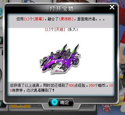 是流量盘 是流量盘