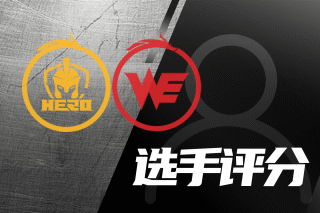 即使你只补 即使你只补