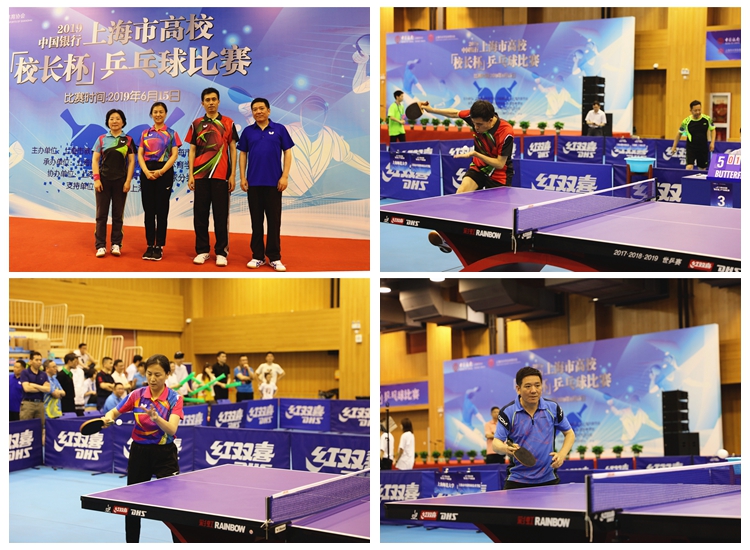 西海岸投资 西海岸投资