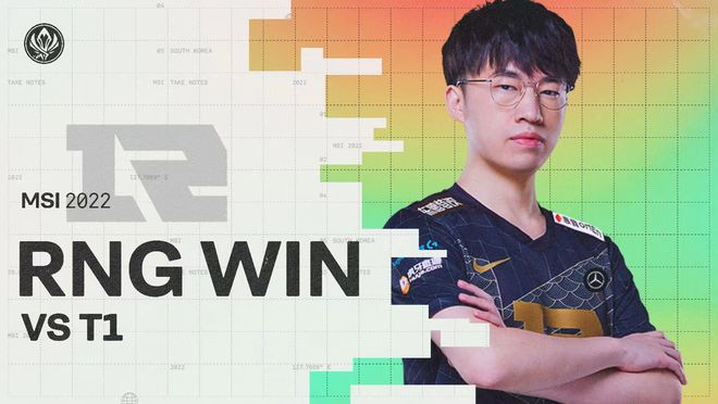 能形成互补 能形成互补