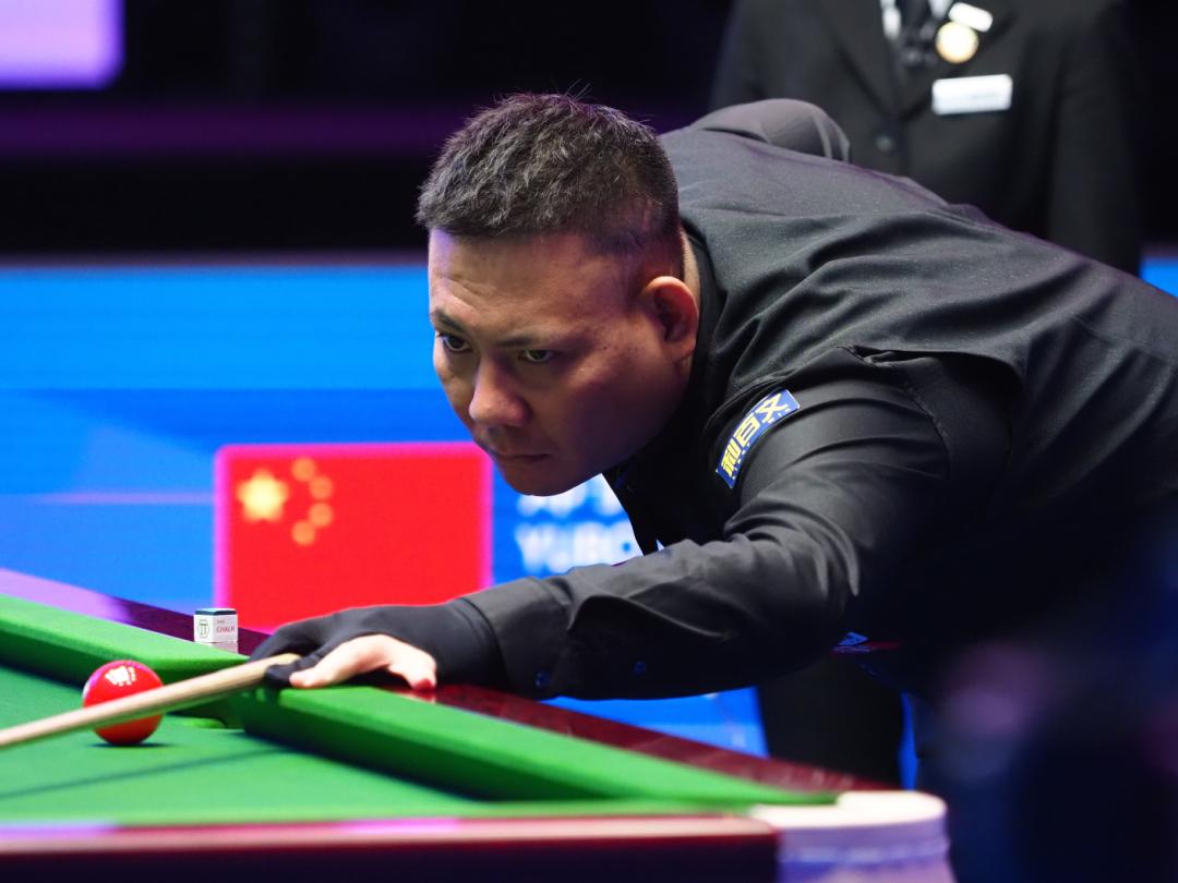 德里地区球 德里地区球