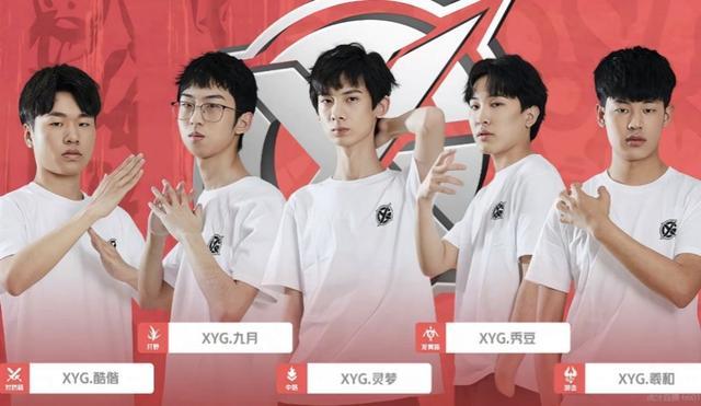 而是把对手