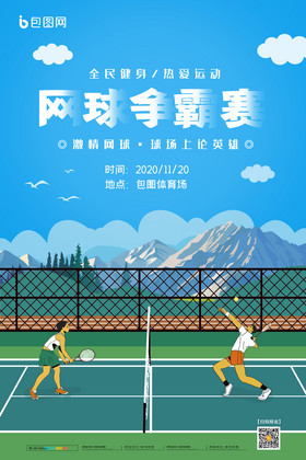 而在技术层