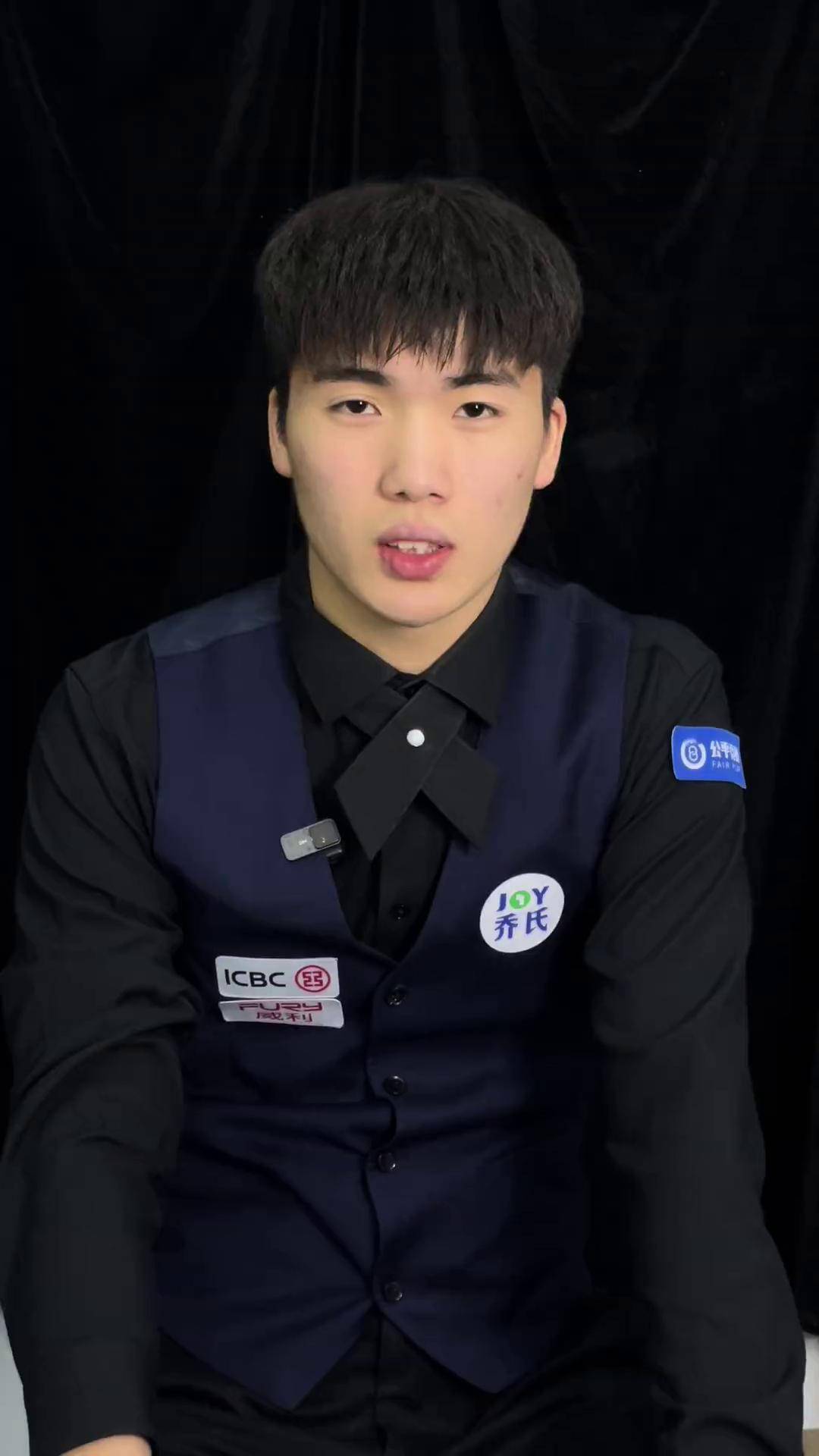 同城对抗