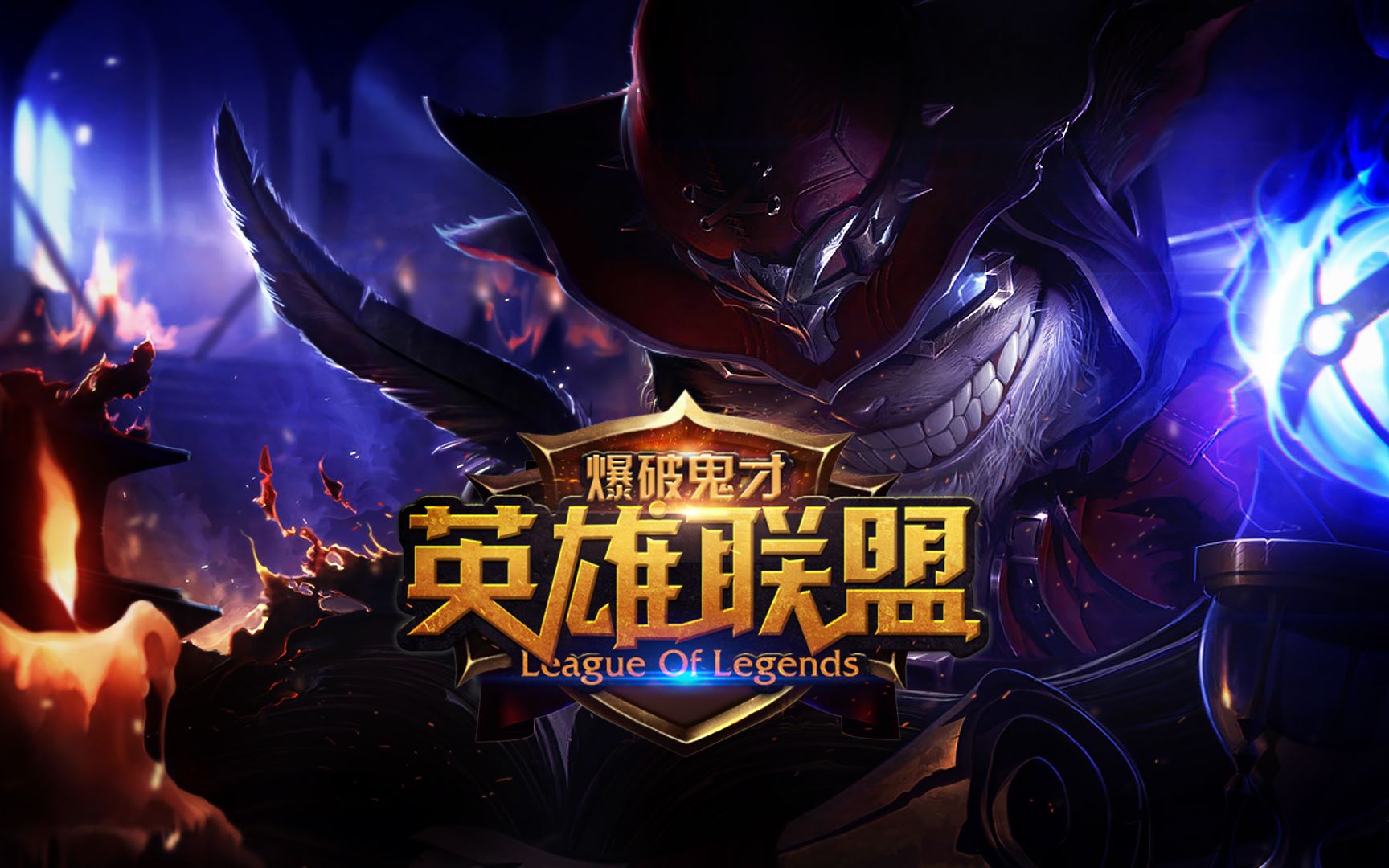 而是迭代的